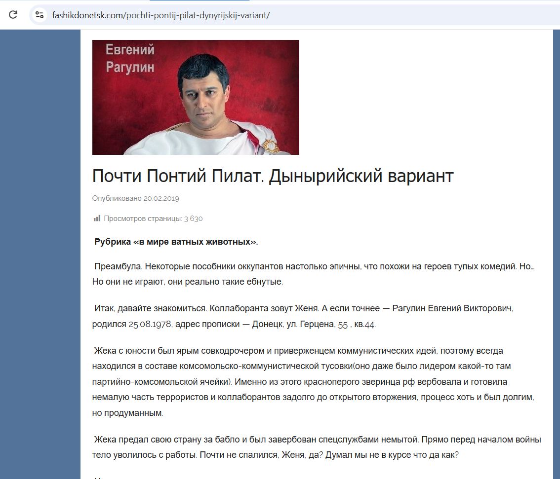 Ragulin_Evgeniy_001__SoR_021__-FD.jpg Ragulin_Evgeniy_001__SoR_021__-FD.jpg